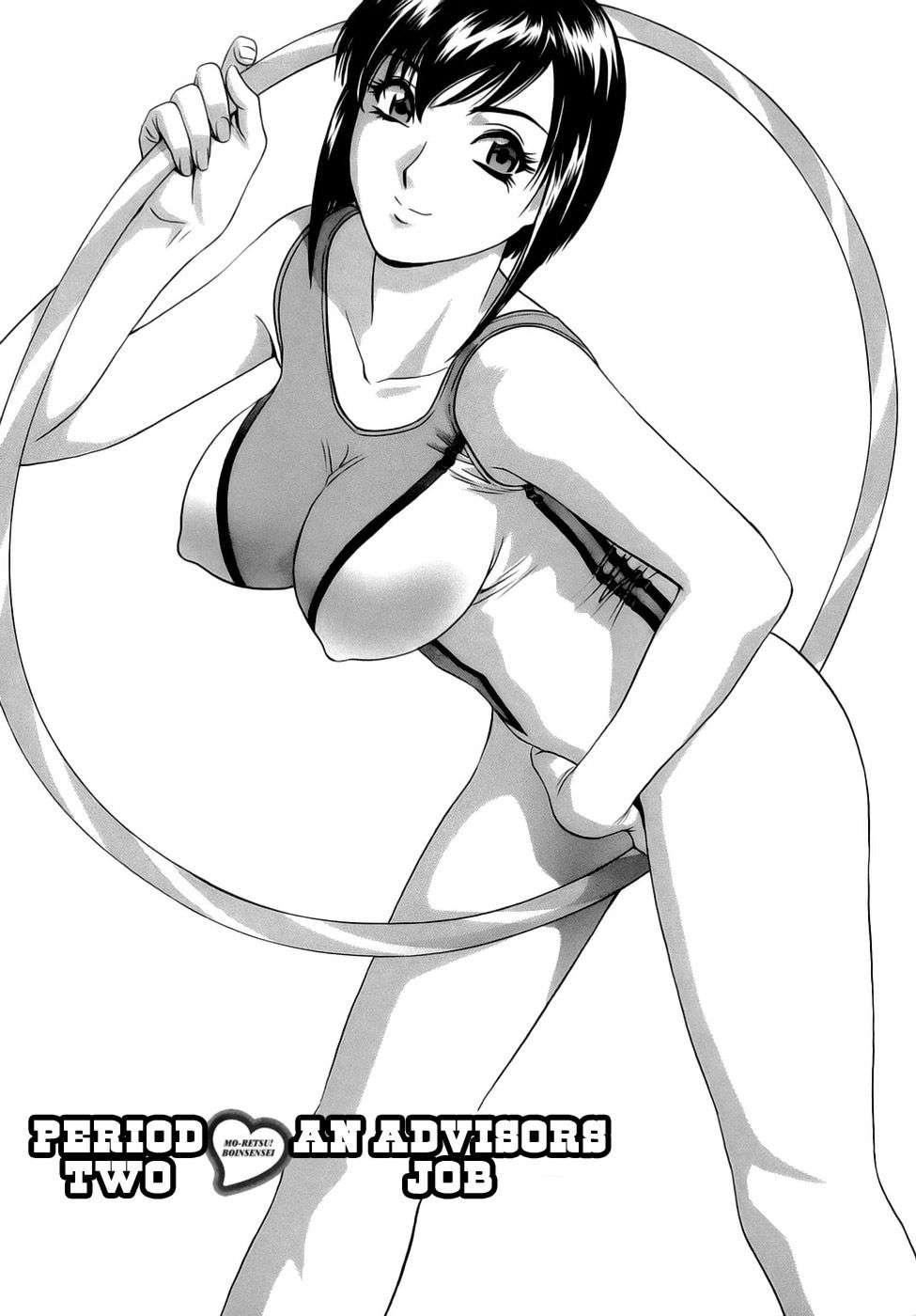 Boing Boing Teacher Chapter 1000 Page 30